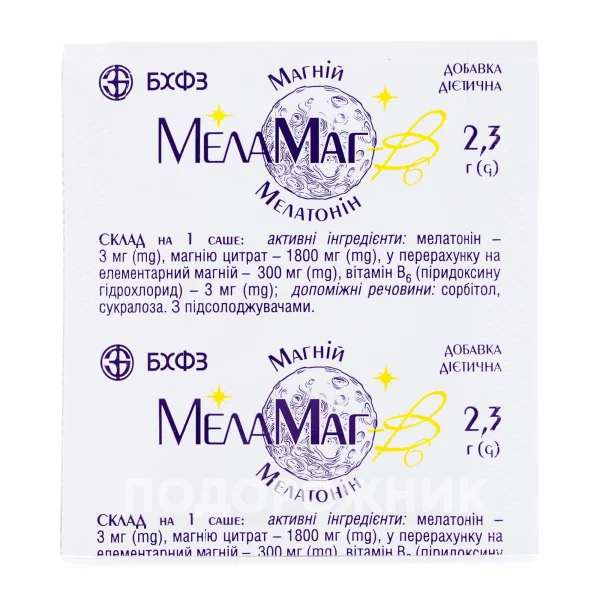 МелаМаг-В6 гранули у саше по 2,3 г, 20 шт.: інструкція, ціна