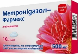 Метронідазол-Фармекс песарії по 500 мг, 10 шт.