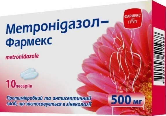 МЕТРОНИДАЗОЛ вагинальные суппозитории - Farmaprim