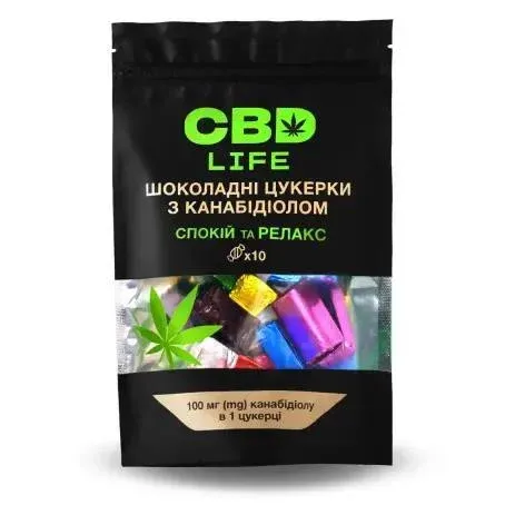 СБД канабідол шоколадні цукерки №10