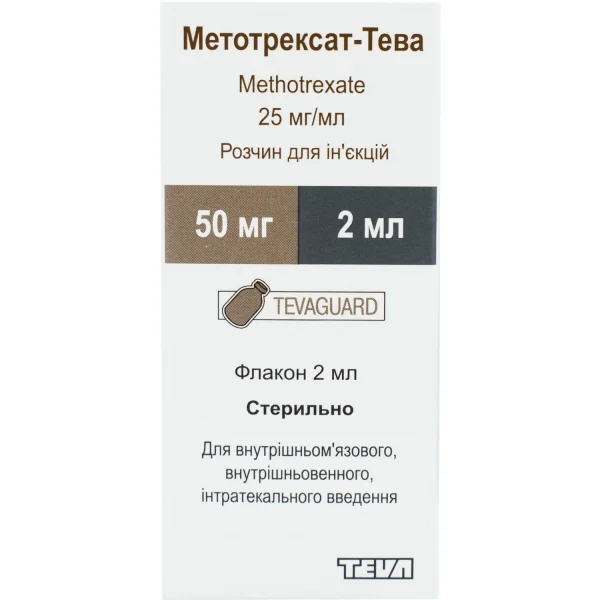 Метотрексат-Тева розчин для ін'єкцій, 25 мг/мл, по 2 мл у флаконі