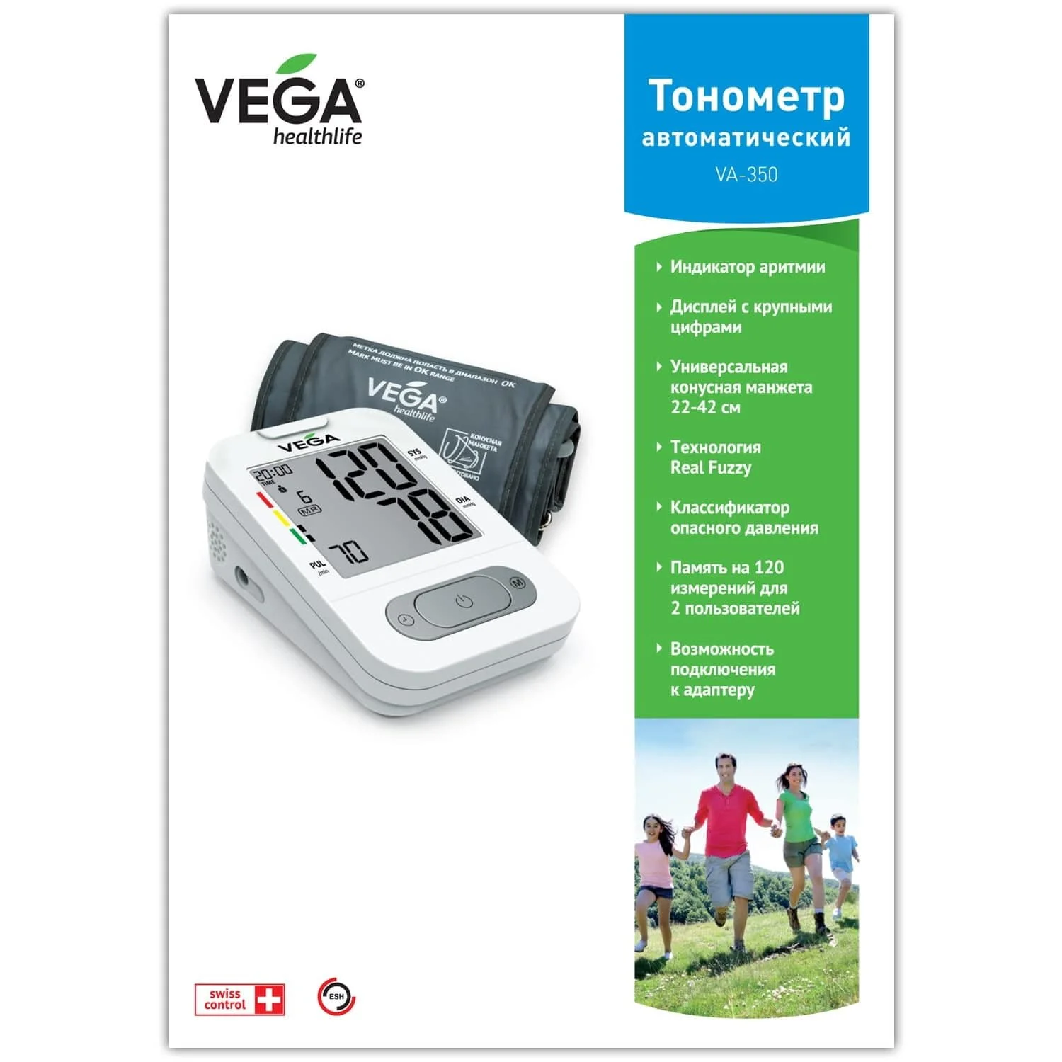 Тонометр Vega (Вега) VA-350 автоматичний