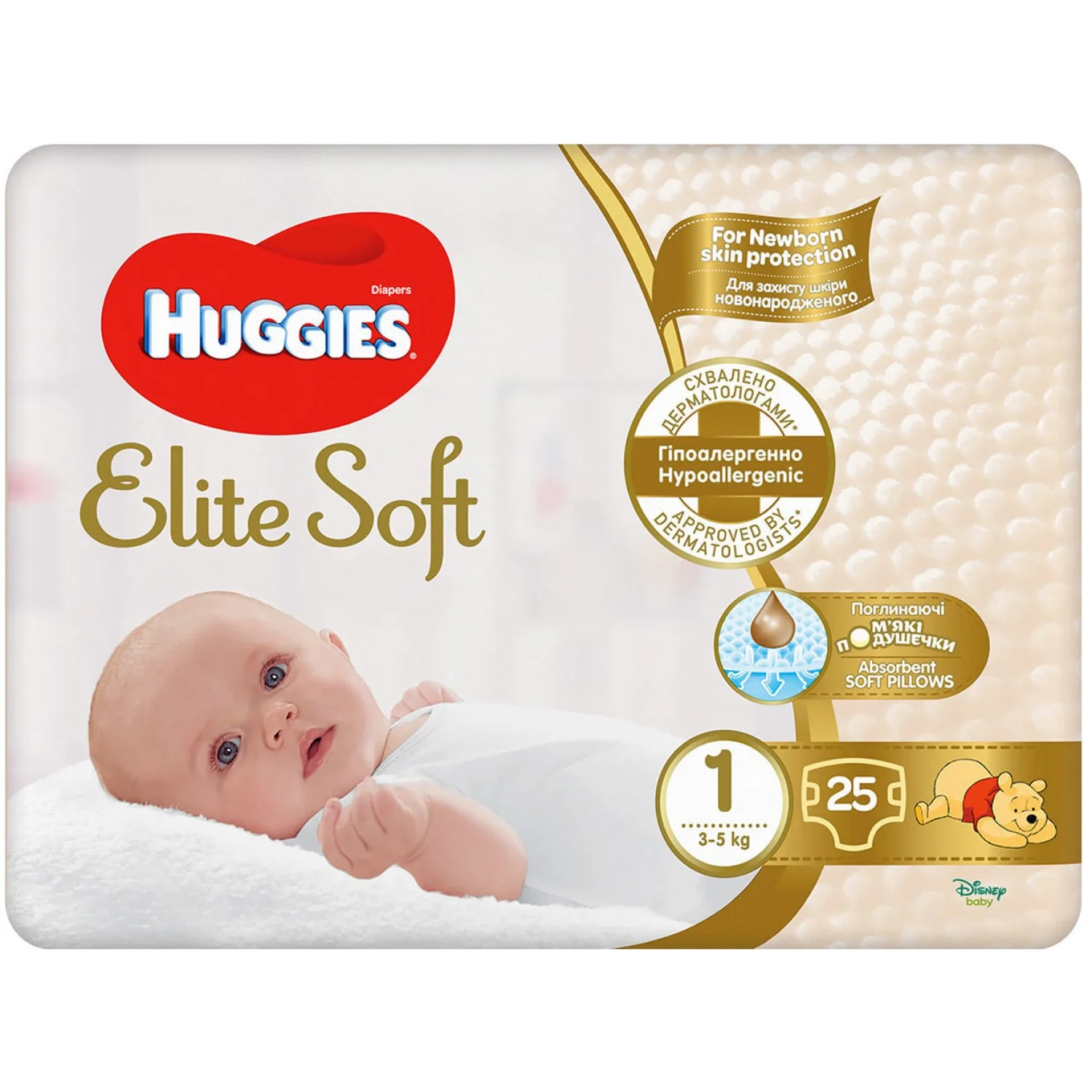 Підгузки для дітей Huggies (Хагіс) Elite Soft 1 (Еліт Софт) від 3 до 5 кг, 25 шт.
