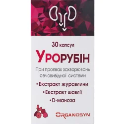 Урорубін капсули при проявах захворювань сечовивідної системи, 30 шт.