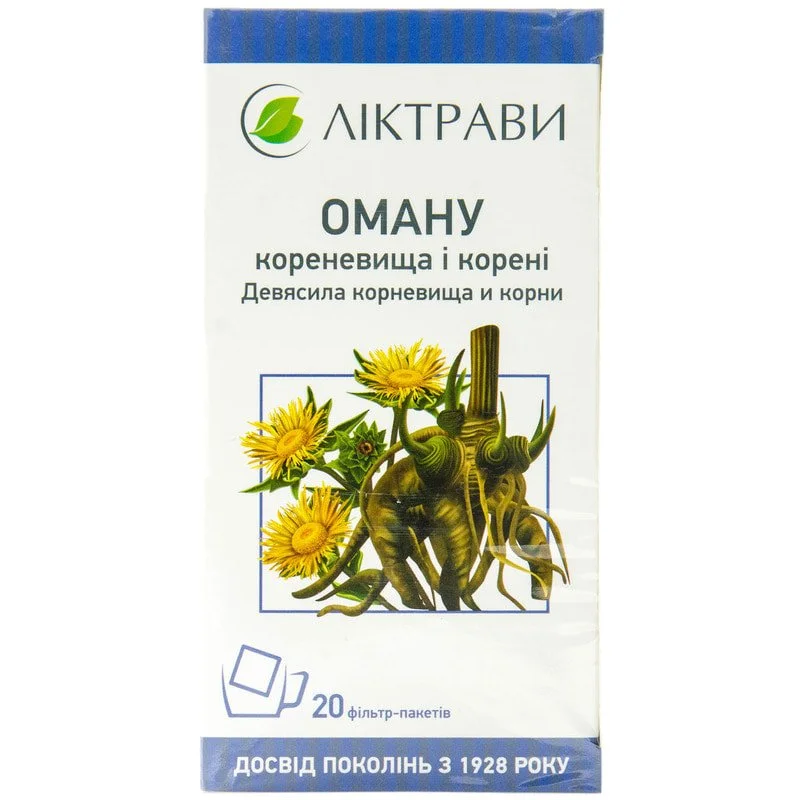 Оману кореневища і корені у фільтр-пакетах по 4 г, 20 шт.