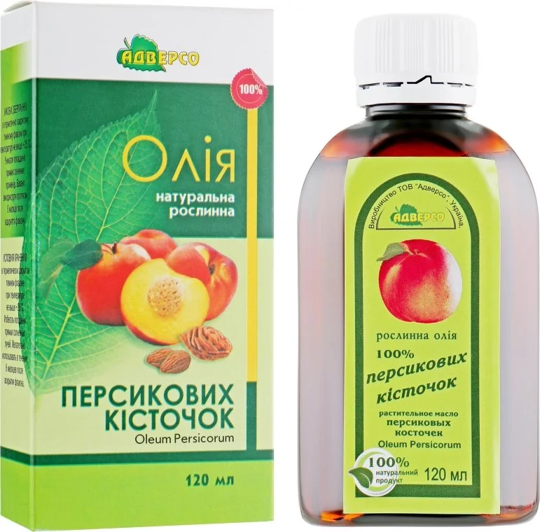 Олія з пресикових кісточок Адверсо, 120 мл
