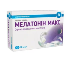 Мелатонін Макс капсули, 30 шт.