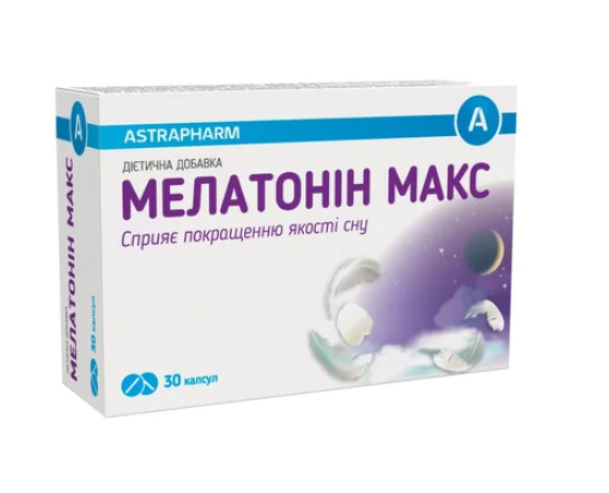 Мелатонин Макс капсулы, 30 шт.