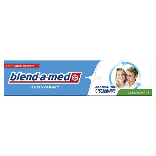 Зубна паста Blend-a-Med (Блендамед) Анти-карієс Свіжа м'ята, 100 мл