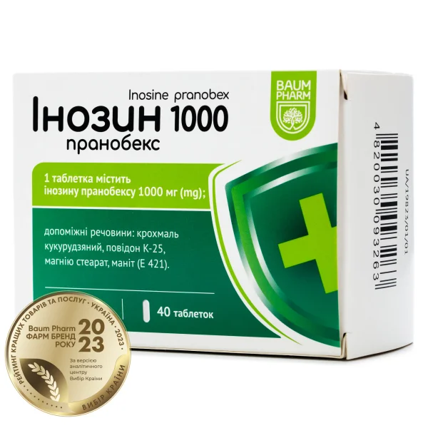 Инозин Пранобекс Баум Фарм, таблетки по 1000 мг, 40 шт.