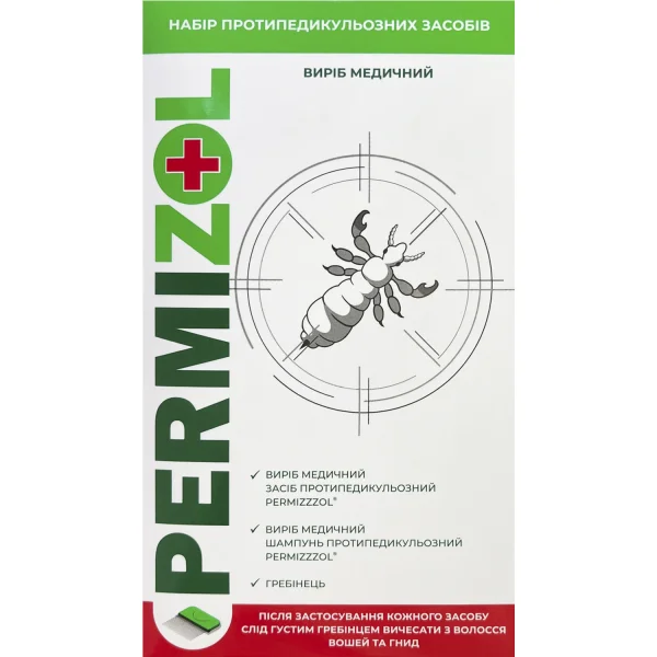 Набір для волосся Пермізол шампунь, аерозоль та гребінець, 1 шт.