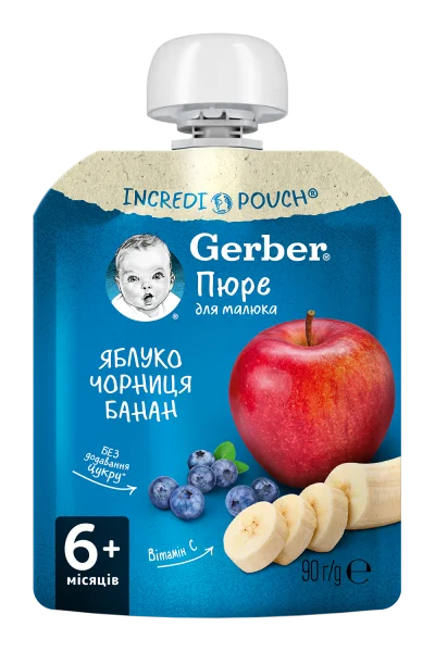 Пюре Гербер (Gerber) яблуко, чорниця і банан, 90 г (пауч)