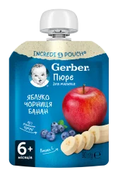 Пюре Гербер (Gerber) яблуко, чорниця і банан, 90 г (пауч)