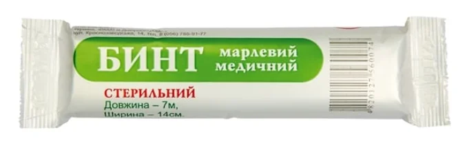 Бинт марлевий стерильний 7 х 14 см, 1 шт.