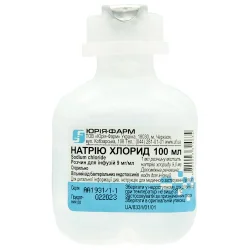 Натрію хлорид розчин для інфузій 0,9%, 100 мл