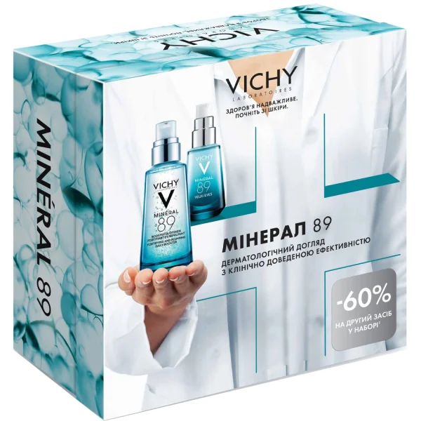 Набор Vichy (Виши) Mineral 89 (Минерал 89) гель-бустер для кожи лица, 50 мл + гель для кожи вокруг глаз, 15 мл