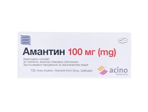 Амантин таблетки по 100 мг, 30 шт.