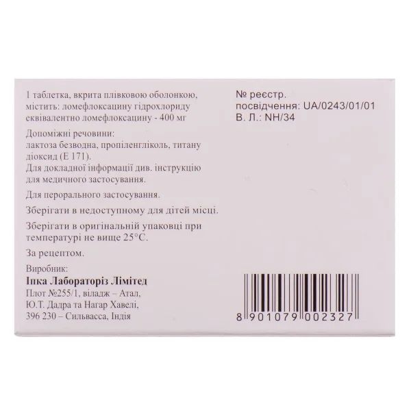 Ломфлокс Таблетки По 400 Мг, 5 Шт.: Инструкция, Цена, Отзывы.