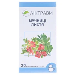Мучниці листя по 2 г у пакетиках, 20 шт.