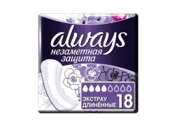 Прокладки щоденні Always (Олвейс) Сінгл, 18 шт.