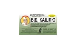 Фіточай Доктора Селезньова від кашлю №25 по 1,5 г у фільтр-пакеті, 20 шт.