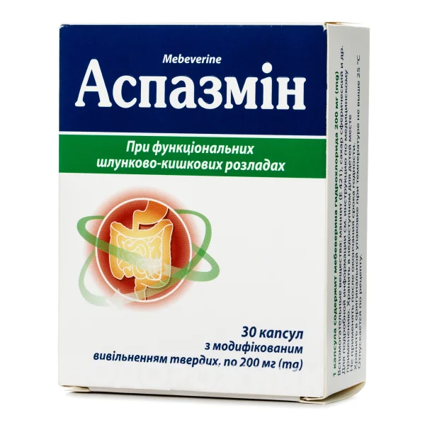 Аспазмін капсули по 200 мг, 30 шт. - Київський вітамінний завод
