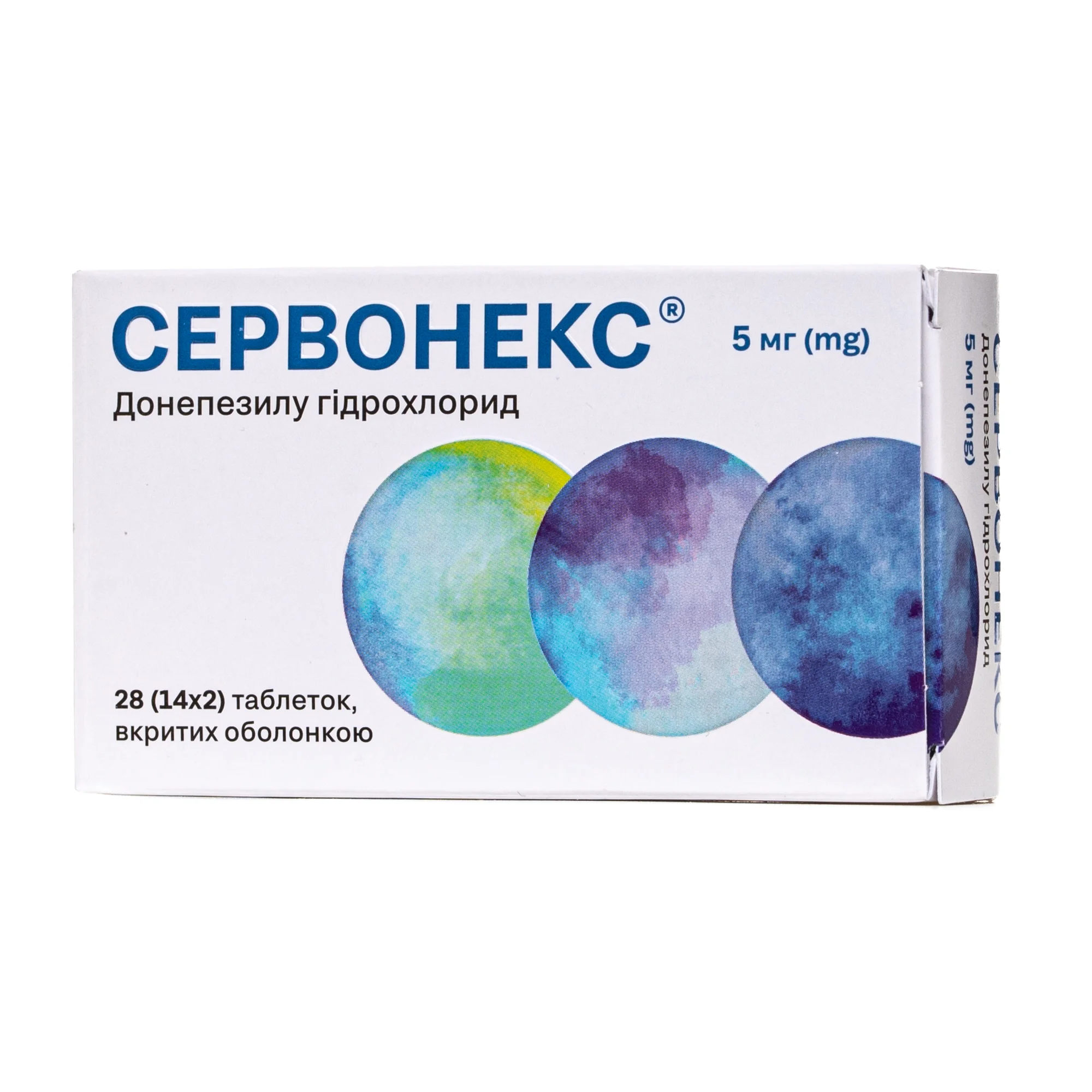 Сервонекс таблетки по 5 мг, 28 шт.