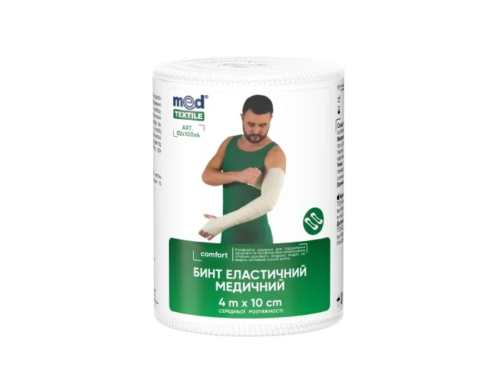 Бинт еластичний Medtextile (Медтекстиль) середньої розтяжності розмір 10см*4м, 1 шт.