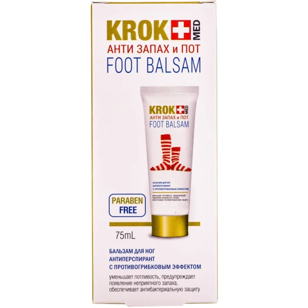Бальзам для ніг Крок Мед (Krok Med) Анти запах і піт, 75 мл