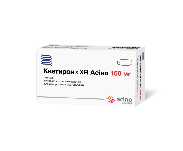 Кветірон XR Асіно таблетки пролонгованої дії по 150 мг, 60 шт.