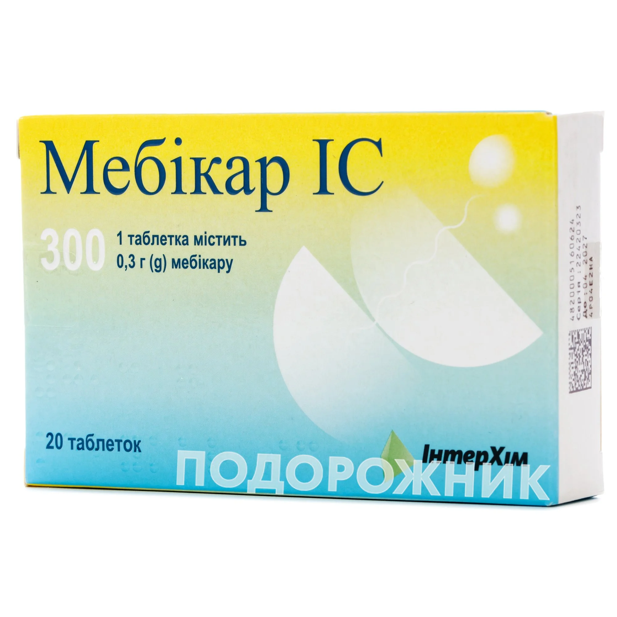 Мебікар ІС у таблетках по 0,3 г, 20 шт.: інструкція, ціна, відгуки,  аналоги. Купити Мебікар ІС у таблетках по 0,3 г, 20 шт. від ІнтерХім Одеса  в Україні: Київ, Харків, Одеса | Подорожник