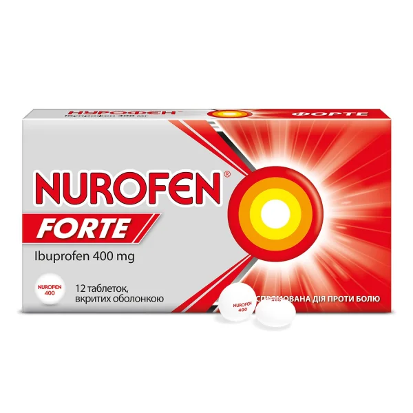 Нурофен Форте таблетки вкриті оболонкою по 400 мг, спрямована дія проти болю, 12 шт.