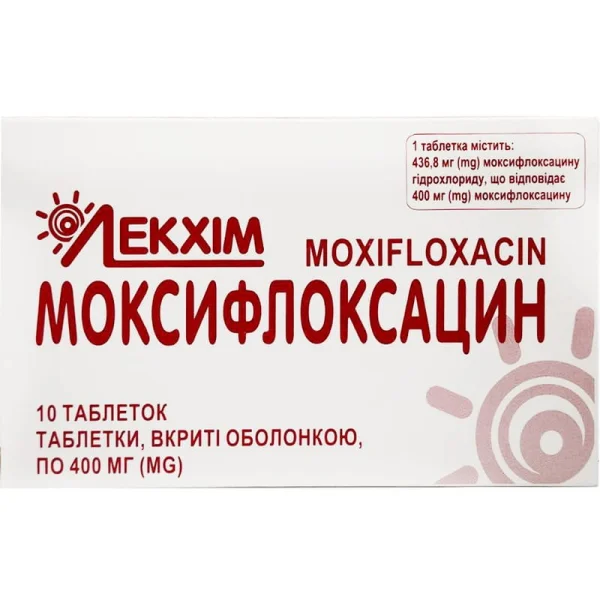 Моксифлоксацин у таблетках по 400 мг, 10 шт.