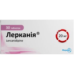 Аналоги препарату Занідіп у таблетках по 20 мг, 28 шт. - Рекордаті ...