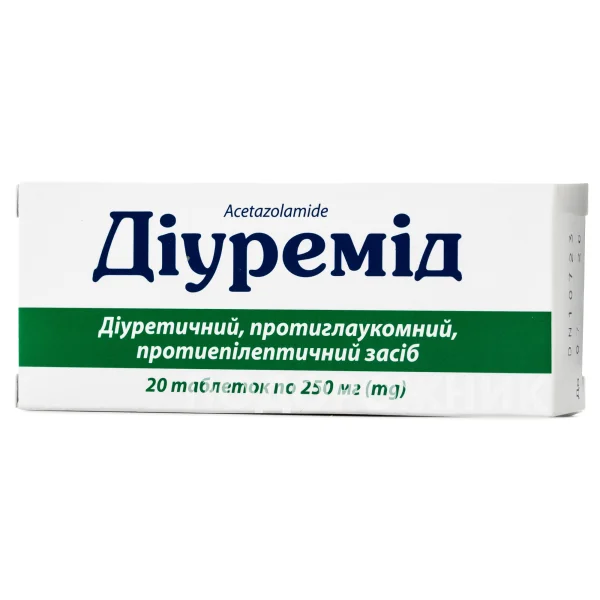 Діуремід таблетки по 250 мг, 20 шт.