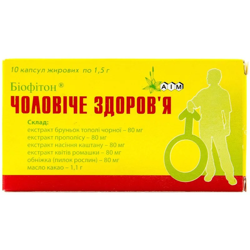Біофітон чоловіче здоров’я у капсулах жирових по 1,5 г, 10 шт.