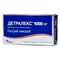 Детралекс таблетки по 1000 мг, 18 шт.