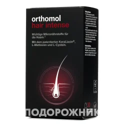 Ортомол Хеір Інтенс (Ortomol hair untense) для покращення стану та відновлення волосся у капсулах, 60 шт.