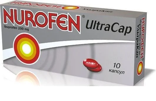 Нурофен Ультракап капсулы мягкие по 200 мг, 10 шт.