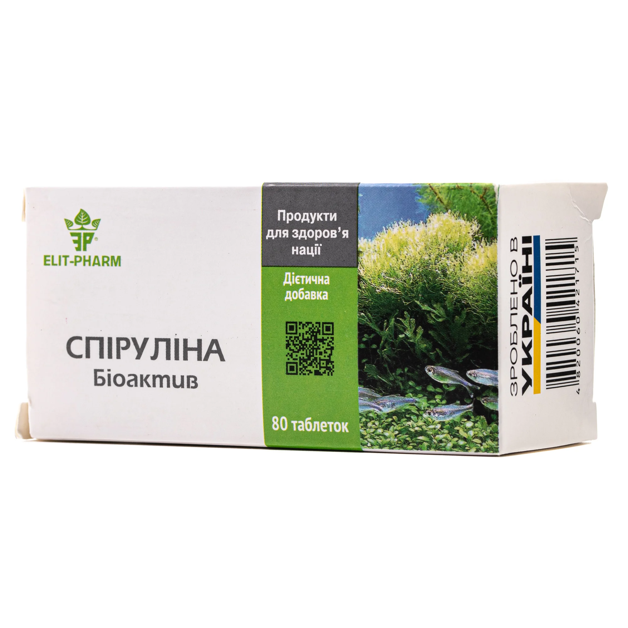 Спіруліна Біоактив таблетки, 80 шт.