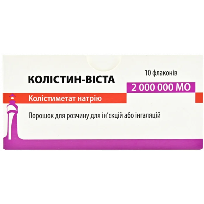 Колістин-Віста порошок для розчину для ін’єкцій або інгаляцій 2000000 МО, 10 шт.