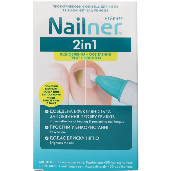 Нейлнер (Nailner) 2в1 протигрибковий олівець для нігтів 4, мл