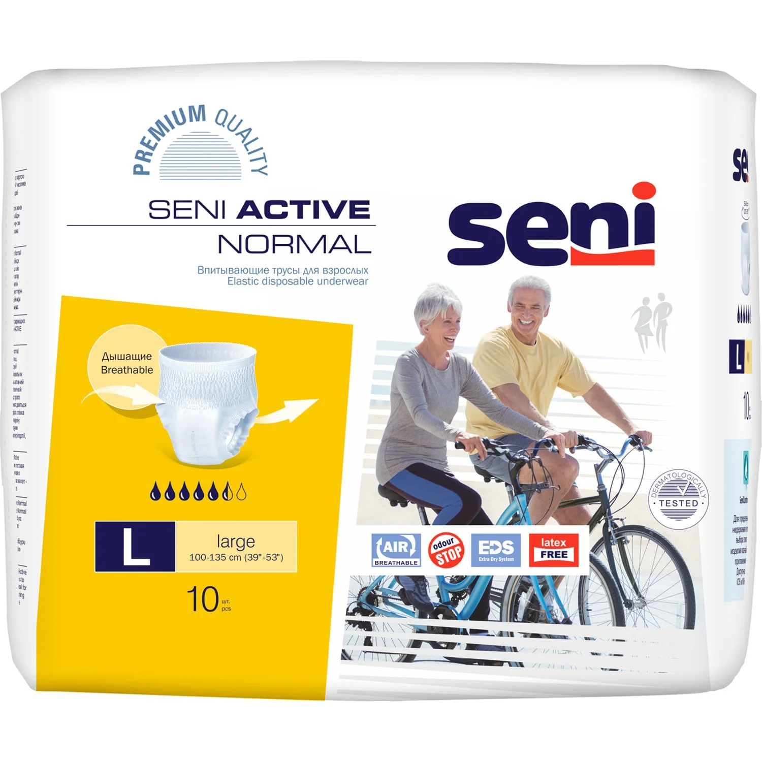 Труси поглинаючі для дорослих Сені Актив Нормал (Seni Active Normal) розмір Л, 10 шт.