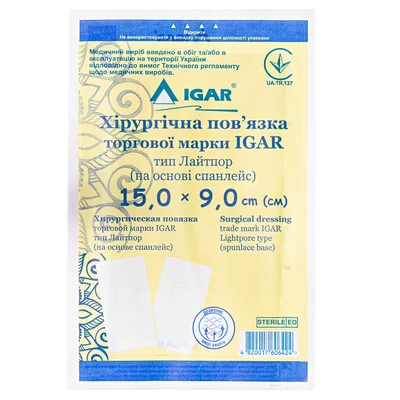 Пов’язка пластирна хірургічна IGAR тип Лайтпор на нетканій основі (спанлейс) 15 х 9 см, 1 шт.