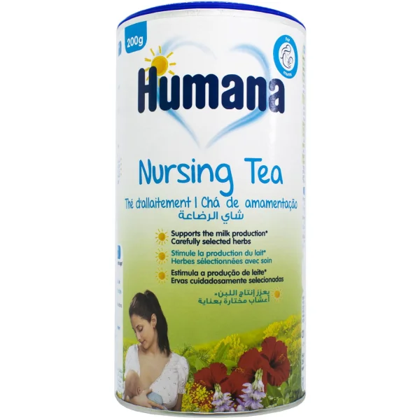 Чай Humana (Хумана) для повышения лактации, 200 г