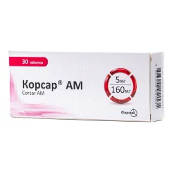 Корсар АМ таблетки по 5 мг/160 мг, 30 шт.