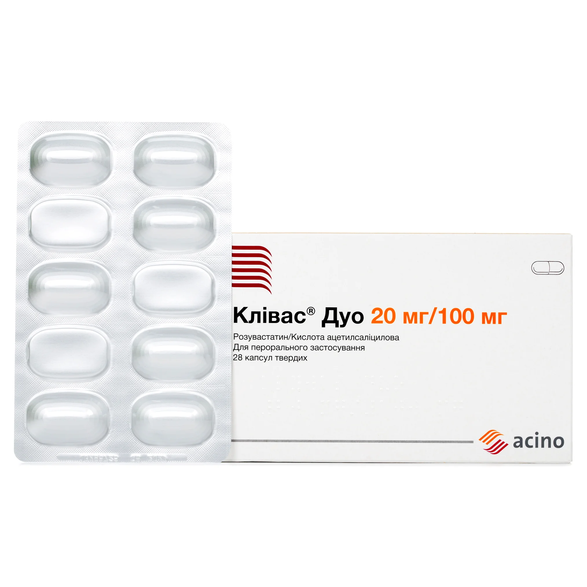 КлівасДуокапсулипо20мг/100мг,28шт.