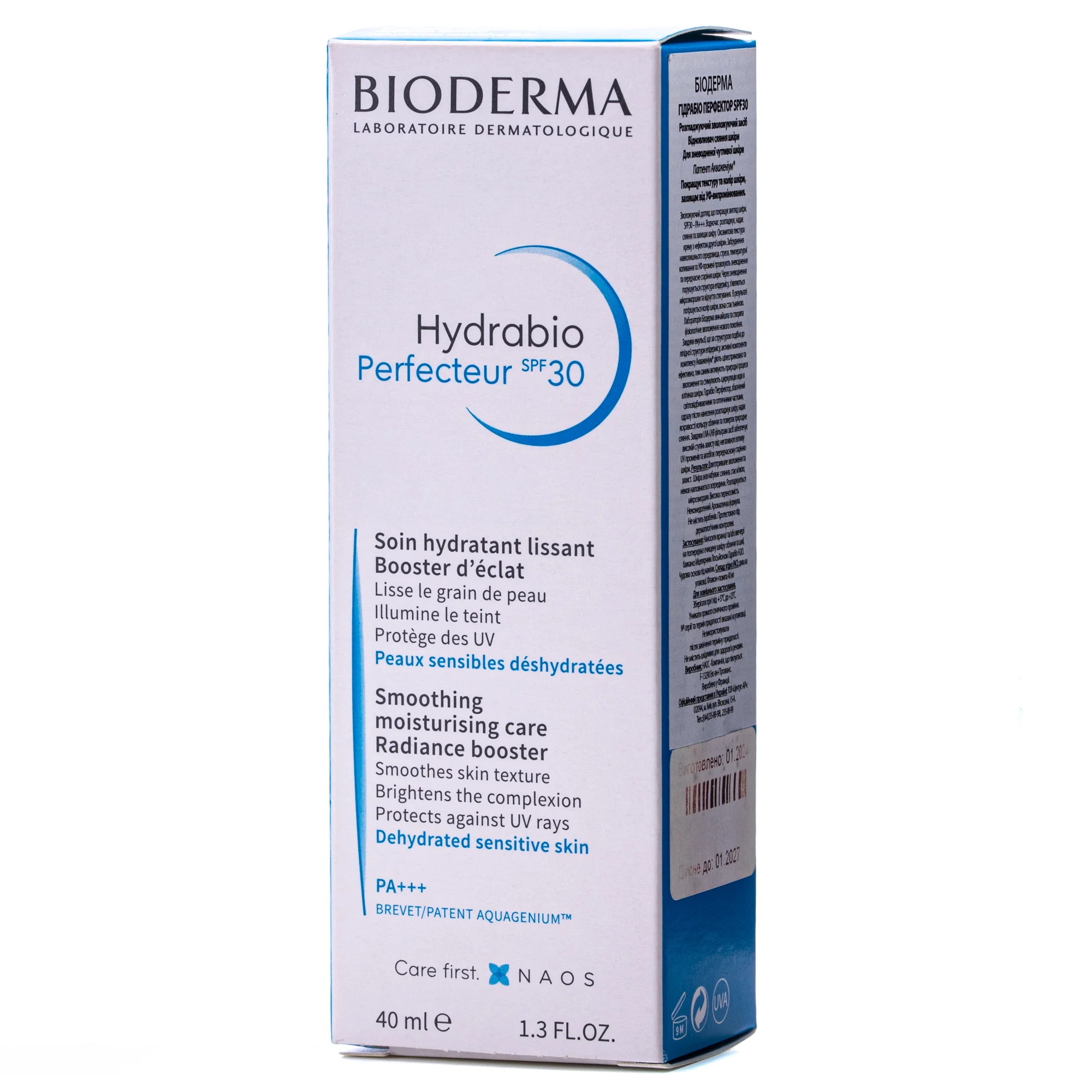 Засіб для обличчя Bioderma (Біодерма) Hydrabio Perfector SPF30, 40 мл