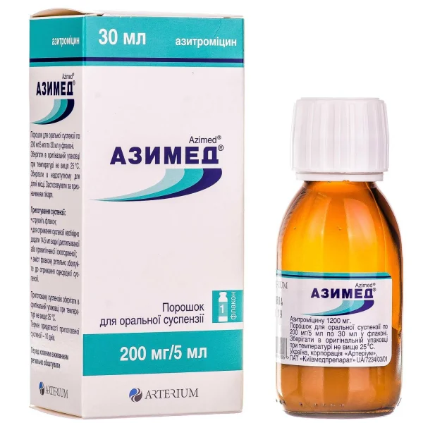Азимед порошок для суспензии по 200 мг/5 мл, 30 мл