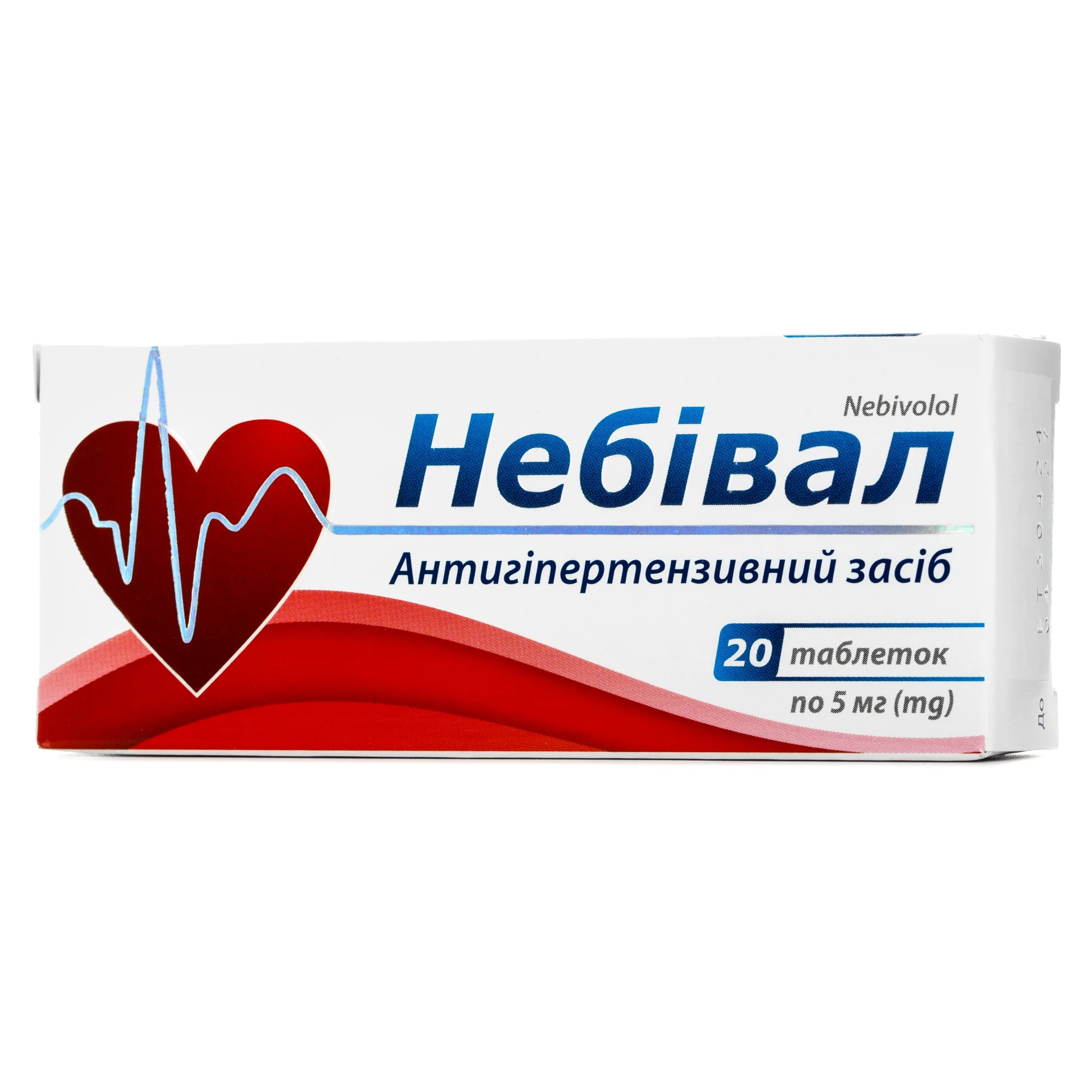 Купить Небилет 28 Таблеток Дешево